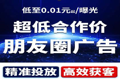百度推广在医疗行业的应用及挑战